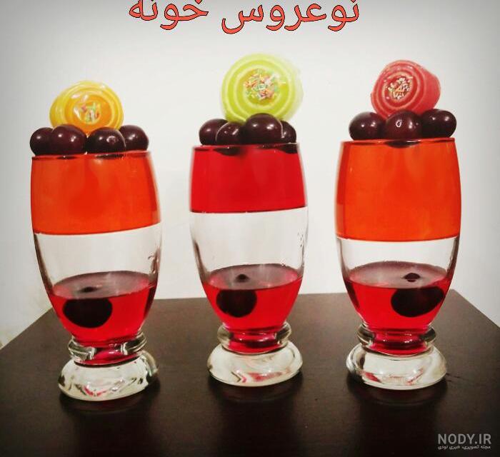 طرز تهیه ژله میان تهی و ایده‌های شیک برای تزیین آن - ستاره