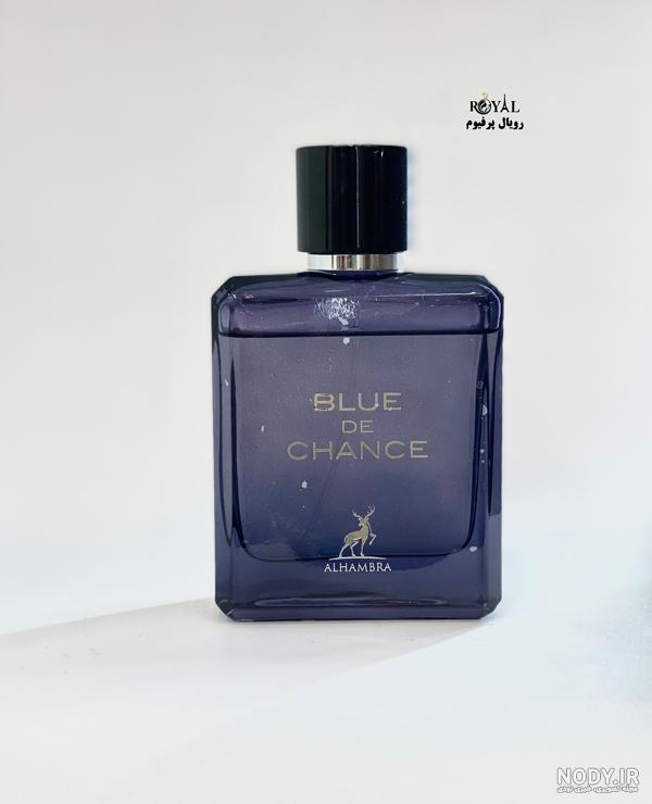 عطر ادکلن بلو د چنس الحمبرا "شنل چنل بلو الحمبرا" Blue de Chance Alhambra عطر ادکلن بلو د چنس الحمبرا "شنل چنل بلو الحمبرا" Blue de Chance Alhambra