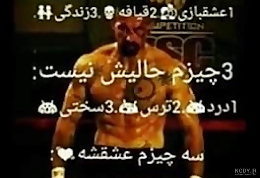 عکس های اسکات ادکینز ( Scott Adkins ) عکس های اسکات ادکینز ( Scott Adkins )