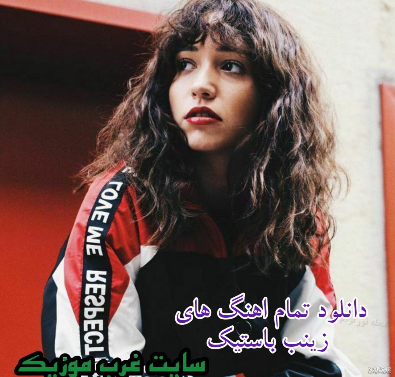 عکس های ایرم در سریال سیب ممنوعه - عکس نودی