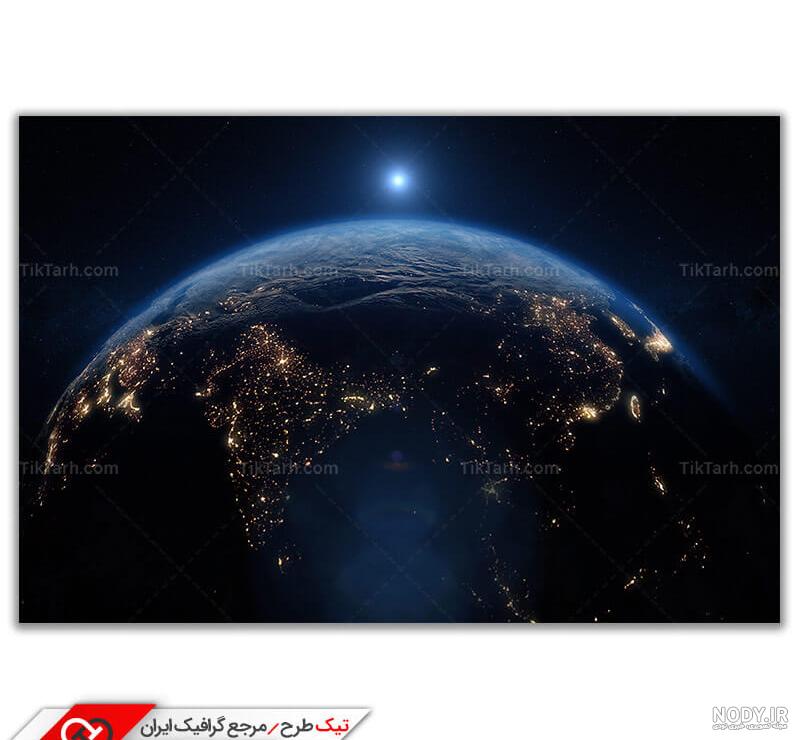 عکس با کیفیت تبلیغاتی کره زمین در آب - لایه باز طرح آماده psd - eps عکس با کیفیت تبلیغاتی کره زمین در آب - لایه باز طرح آماده psd - eps