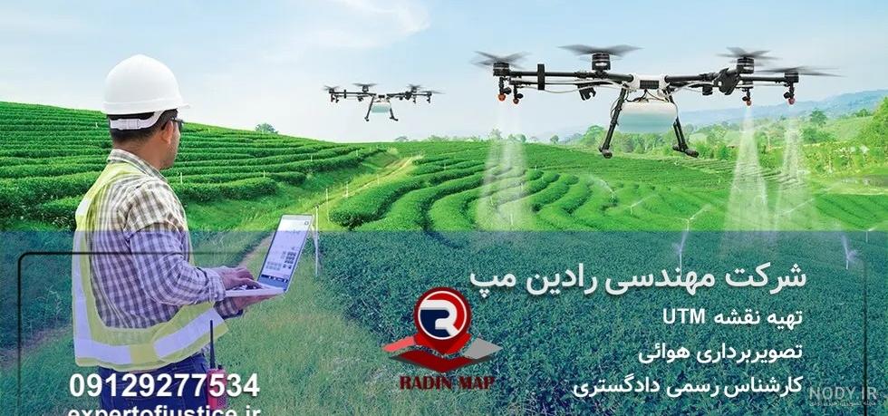 عکس با کیفیت مزرعه رویایی و زیبای گندم های طلایی در کنار هم با زمینه آسمان آبی ابری و درختان سرسبز با تابش نور خورشید در مرکز آن - لایه باز طرح عکس با کیفیت مزرعه رویایی و زیبای گندم های طلایی در کنار هم با زمینه آسمان آبی ابری و درختان سرسبز با تابش نور خورشید در مرکز آن - لایه باز طرح