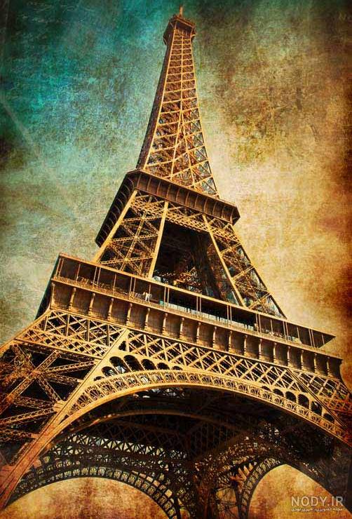 عکس برج ایفل برای طراحی عکس برج ایفل برای طراحی