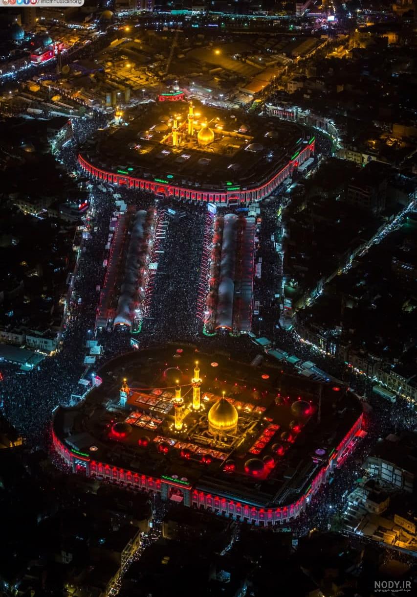 عکس بین الحرمین خام - عکس نودی عکس بین الحرمین خام - عکس نودی