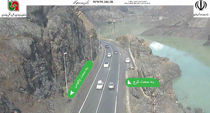 عکس تابلو جاده دو طرفه