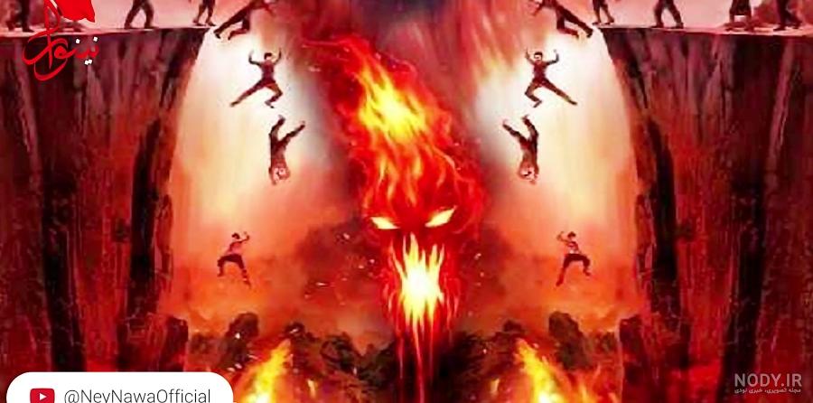 عکس ترسناک روز قیامت