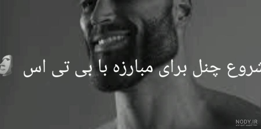عکس جونگ کوک با سبیل - عکس نودی عکس جونگ کوک با سبیل - عکس نودی