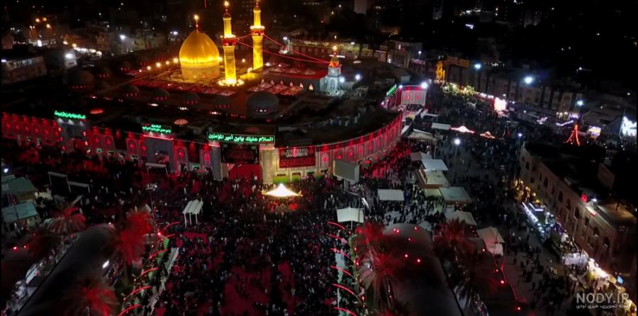 عکس حرم امام حسین با کیفیت full hd عکس حرم امام حسین با کیفیت full hd
