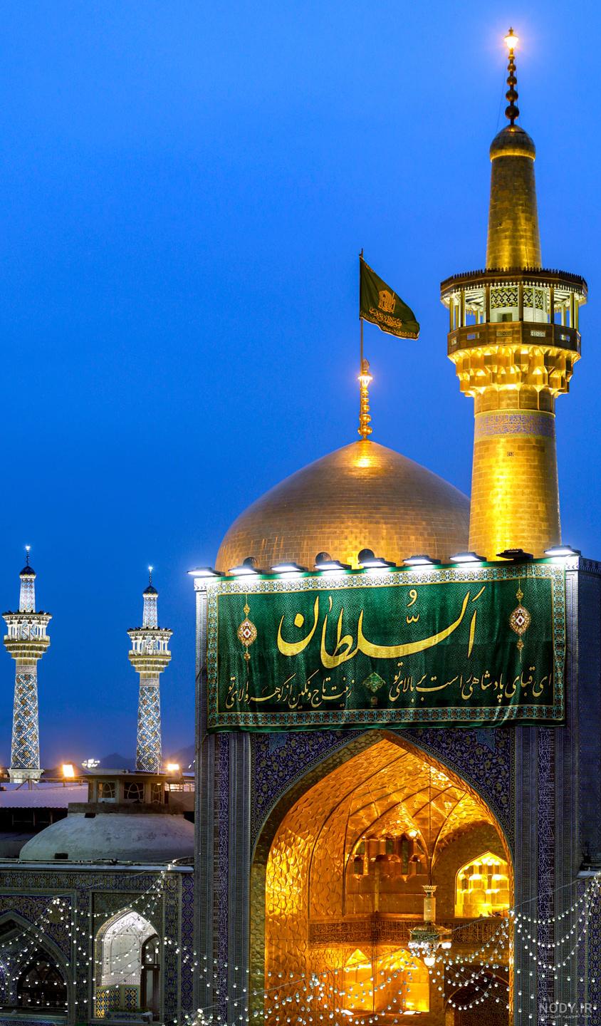 عکس حرم امام رضا علیه عکس حرم امام رضا علیه