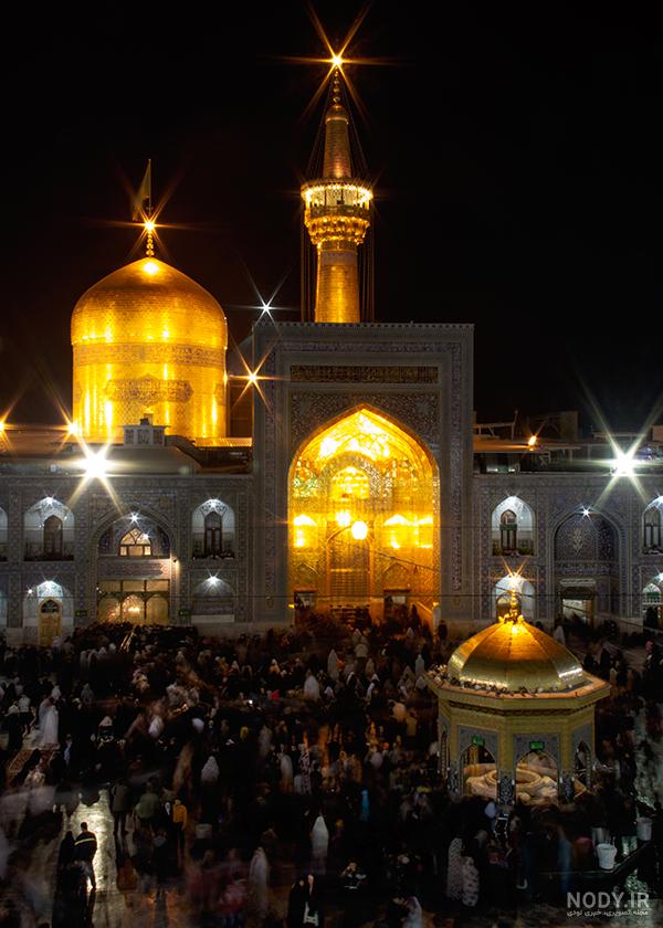 عکس حرم امام رضا عمودی عکس حرم امام رضا عمودی
