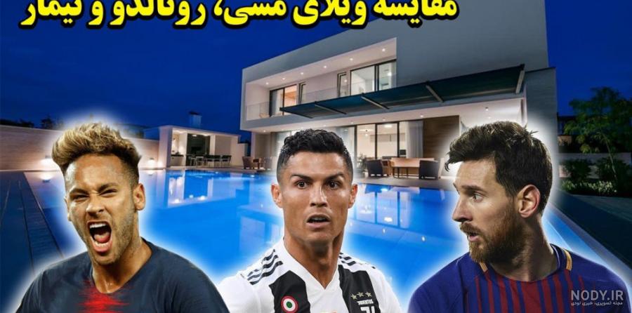 عکس خانه مسی در دریا عکس خانه مسی در دریا
