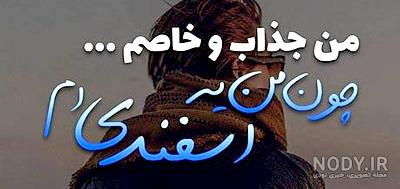 عکس خصوصیات ماه ها عکس خصوصیات ماه ها