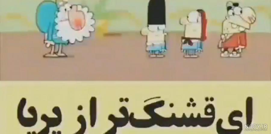 عکس خنده دار چهارشنبه سوری عکس خنده دار چهارشنبه سوری