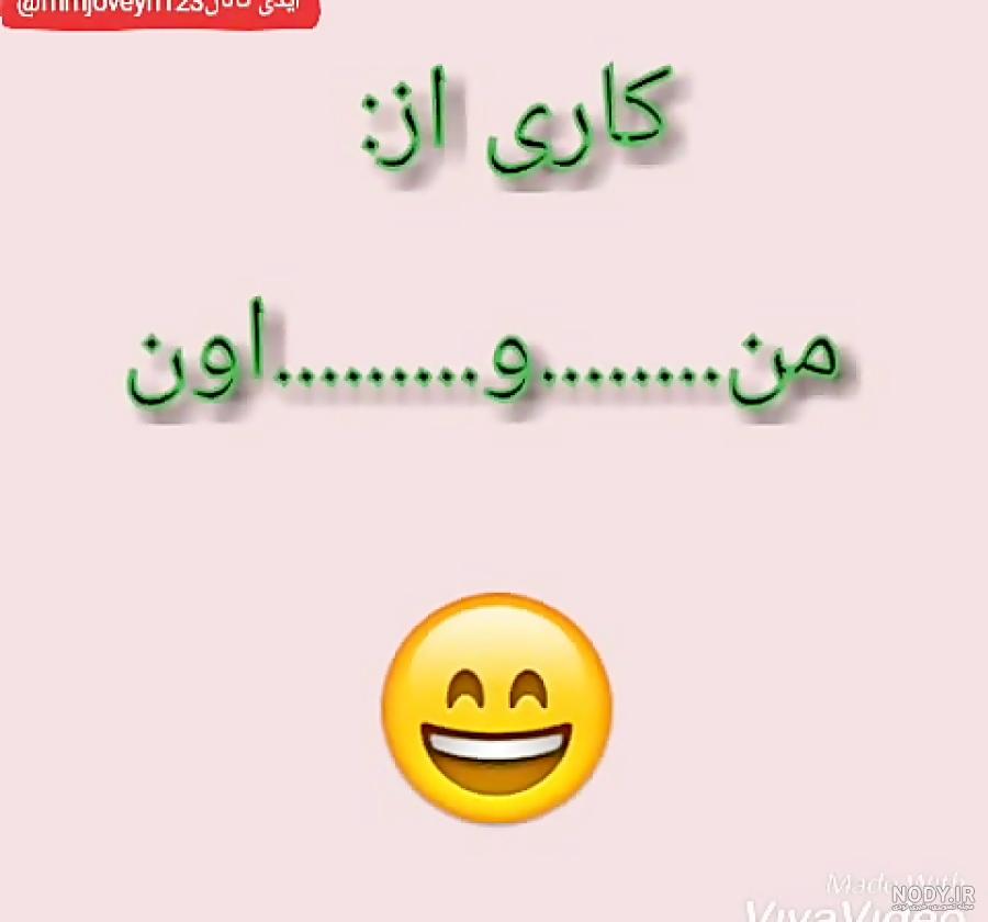 عکس های خنده دار چهارشنبه سوری آخرین سه شنبه سال عکس های خنده دار چهارشنبه سوری آخرین سه شنبه سال