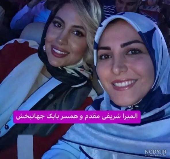 عکس های دکوراسیون زیبای رستوران المیرا شریفی مقدم / سلیقه جذاب بهترین خانم مجری را ببینید عکس های دکوراسیون زیبای رستوران المیرا شریفی مقدم / سلیقه جذاب بهترین خانم مجری را ببینید
