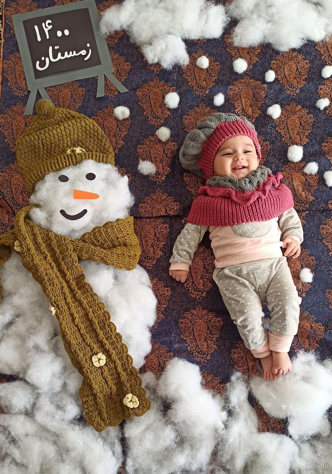 عکس زمستانی نوزادی