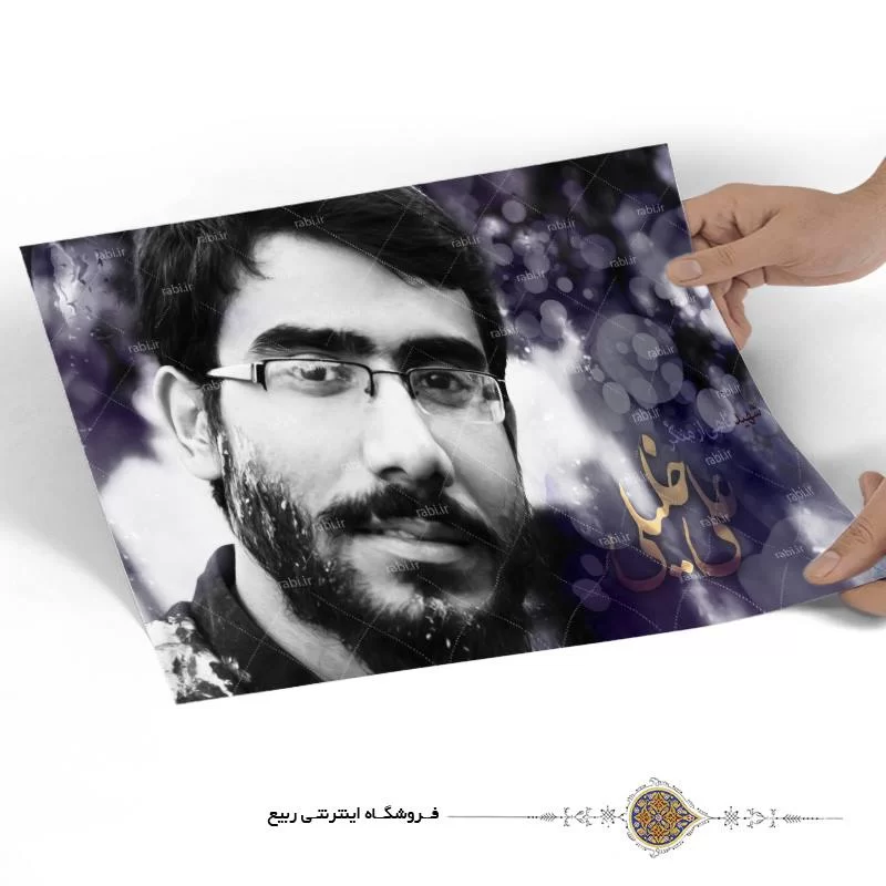 عکس سردار سلیمانی | 130 عکس پروفایل حاج قاسم سلیمانی با کیفیت بالا - دلبرانه عکس سردار سلیمانی | 130 عکس پروفایل حاج قاسم سلیمانی با کیفیت بالا - دلبرانه