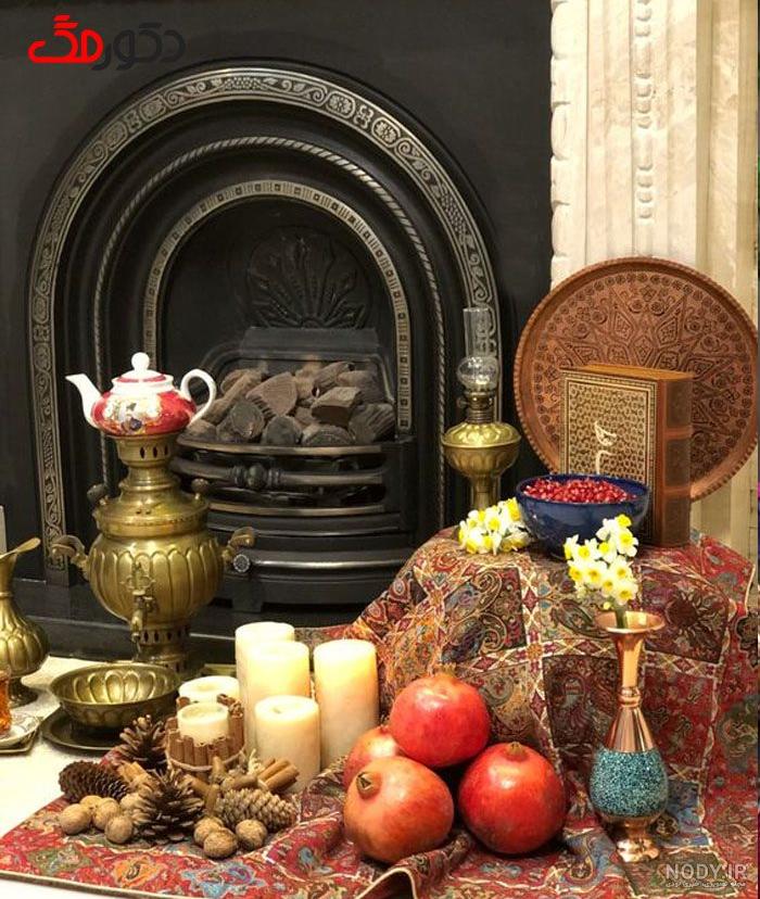 عکس سفره یلدای سنتی عکس سفره یلدای سنتی