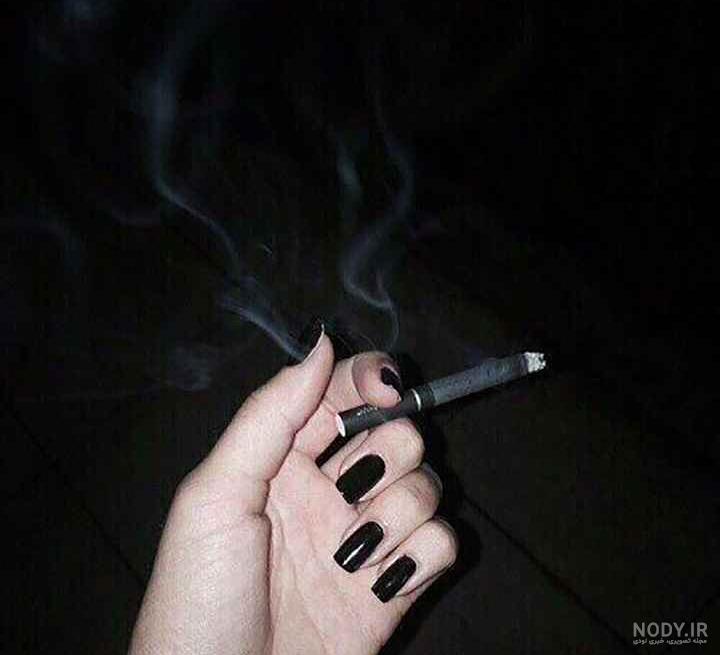 عکس سیگار زنانه عکس سیگار زنانه
