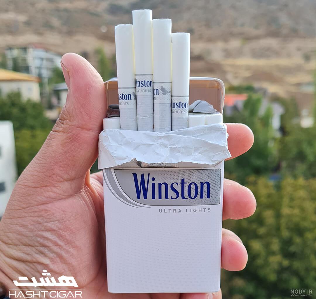 عکس سیگار وینستون سیلور عکس سیگار وینستون سیلور