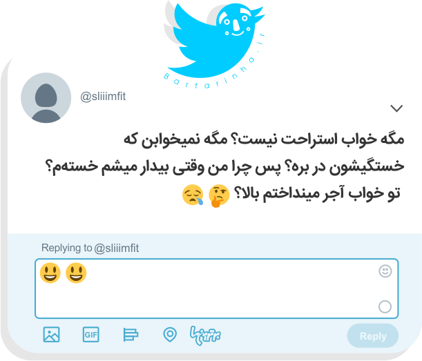 عکس های طنز و خنده دار جدید (سری چهارم) | خلایق عکس های طنز و خنده دار جدید (سری چهارم) | خلایق