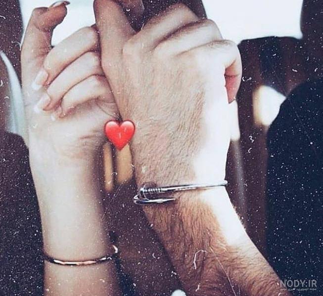 عکس های عاشقانه خام عکس های عاشقانه خام