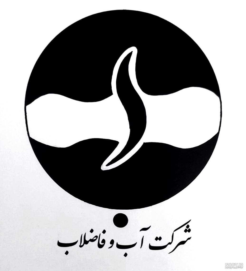 عکس عاشقانه خانم بازیگر زیبای ایرانی در آغوش شوهرش / آیدا کیخایی چرا به  کانادا رفت؟