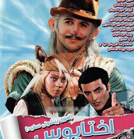 عکس لباس پیشونی سفید عکس لباس پیشونی سفید