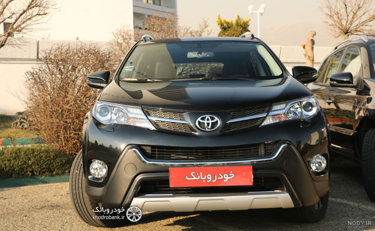 عکس ماشین تویوتا rav4 عکس ماشین تویوتا rav4