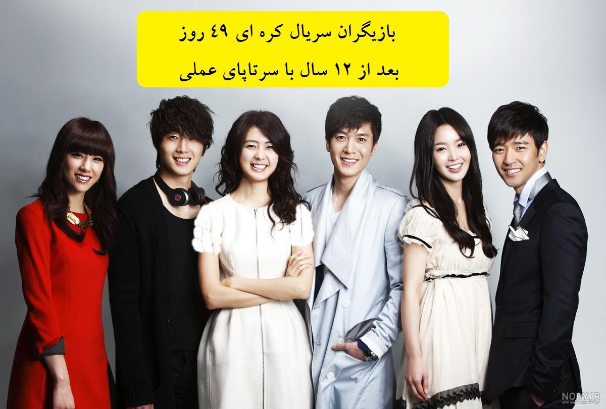 عکس های مشهور بازیگران مرد کی دراما