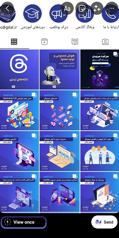 عکس نوشته دایرکت بلاک - عکس نودی