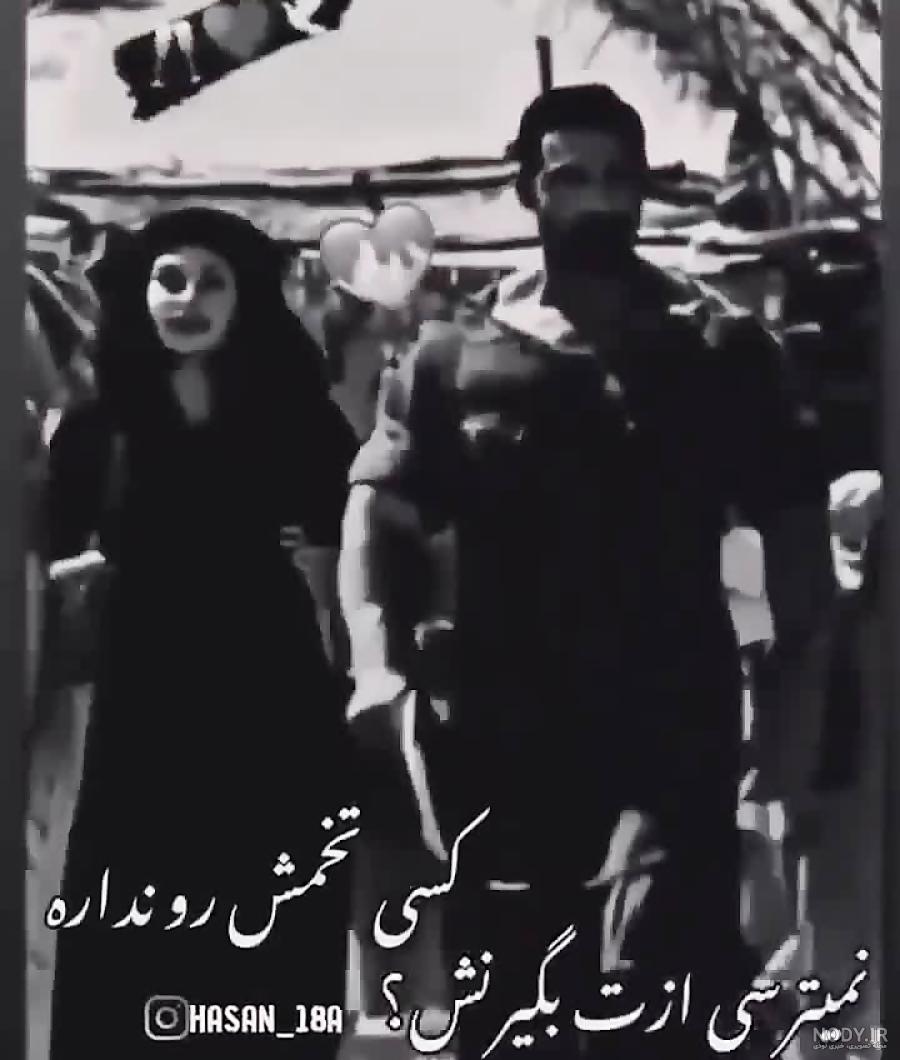 عکس نوشته لاتی + جملات پسرانه و دخترانه فاز سنگین لات و گنگ بالا