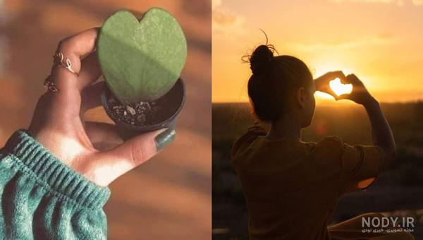 عکس پروفایل قلب عاشقانه و زیبا برای تلگرام و اینستاگرام | متن عشق