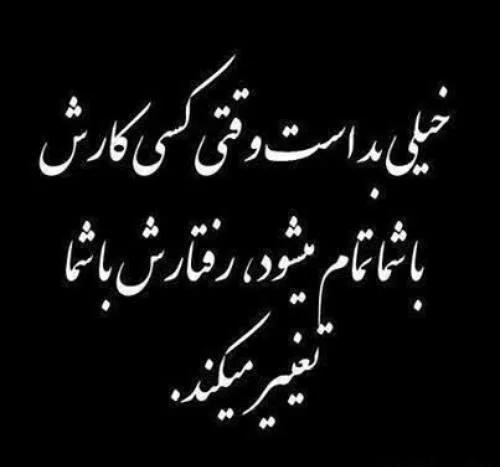عکس پروفایل پسرونه بدون متن خاص شیک و سنگین - 150 پروفایل پسرونه