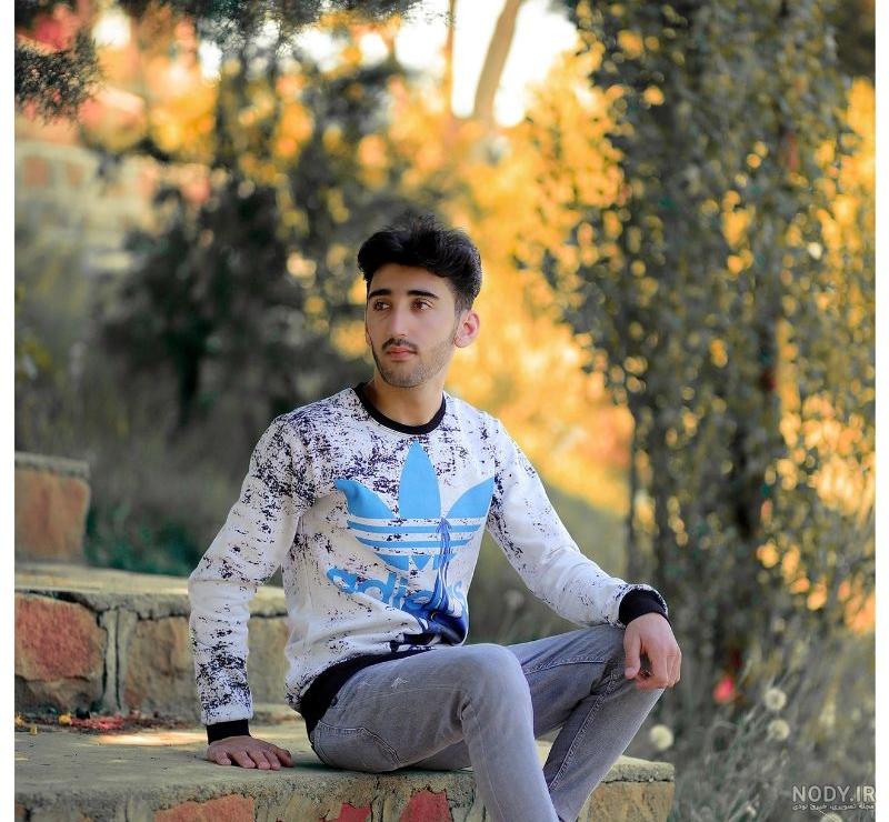 عکس پسرانه جذاب طبیعی عکس پسرانه جذاب طبیعی