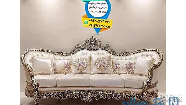 عکس چیدمان جهیزیه عروس ایرانی فوق العاده شیک و جدید عکس چیدمان جهیزیه عروس ایرانی فوق العاده شیک و جدید