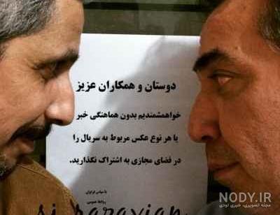 عکسی قدیمی از سیامک انصاری پشت صحنه یک فیلم عکسی قدیمی از سیامک انصاری پشت صحنه یک فیلم