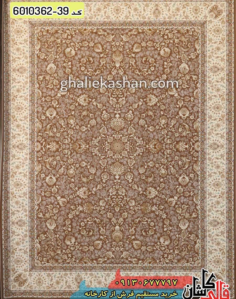 فرش ماشینی 1200 شانه 8 رنگ عروس نسکافه ای فرش محتشم فرش ماشینی 1200 شانه 8 رنگ عروس نسکافه ای فرش محتشم