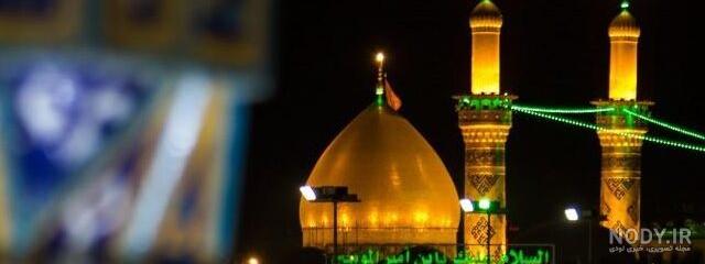 فیلم خام از کربلا | حرم امام حسین علیه‌السلام