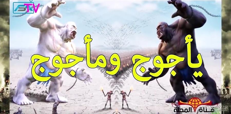 قبر عکس واقعی روز قیامت
