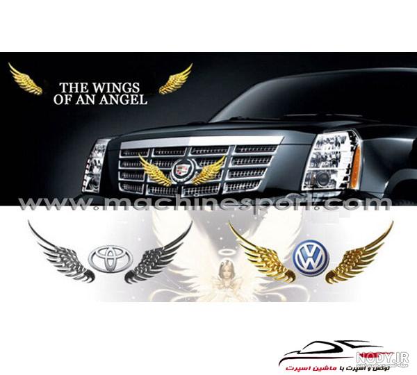 قیمت و خرید آرم نوشته کادیلاک Cadillac - فروشگاه اینترنتی ماشین اسپرت قیمت و خرید آرم نوشته کادیلاک Cadillac - فروشگاه اینترنتی ماشین اسپرت