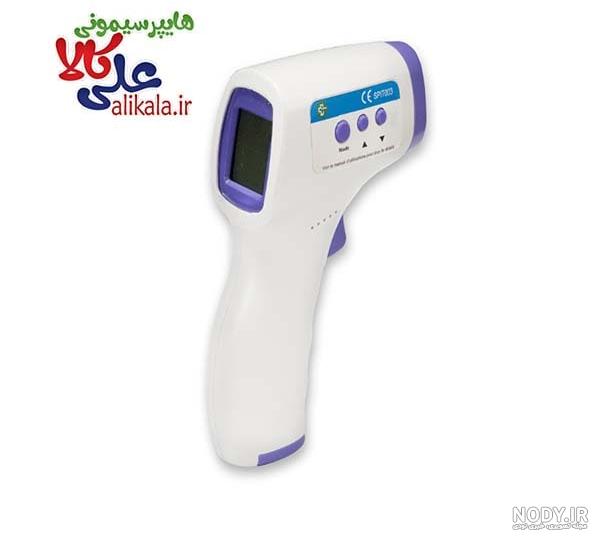 قیمت و خرید لیزر موهای زائد ایکسول مدل D1176 قیمت و خرید لیزر موهای زائد ایکسول مدل D1176