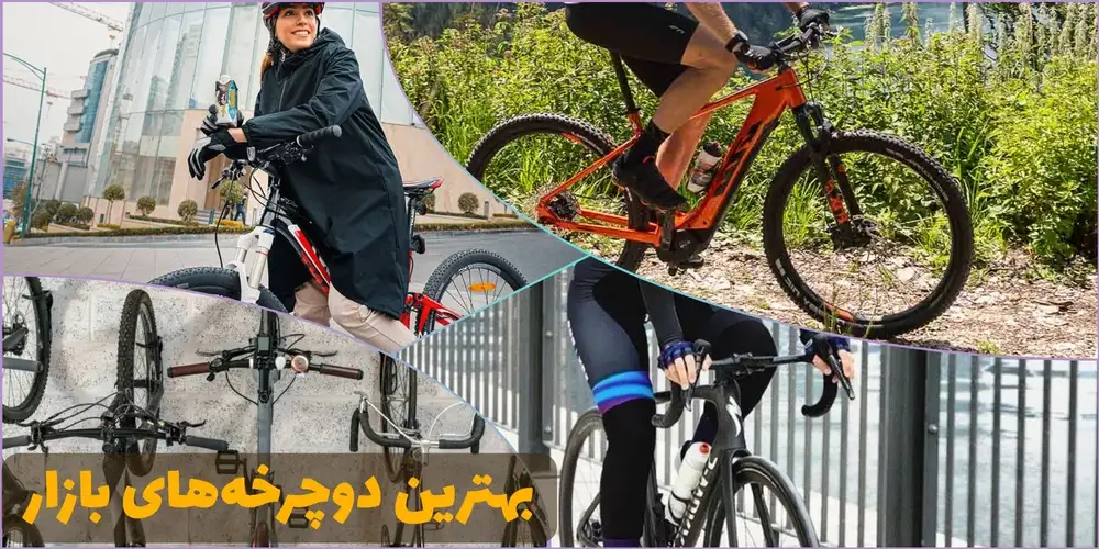 قیمت خرید چهار چرخه چهار نفره دو رکاب 😍 قیمت خرید چهار چرخه چهار نفره دو رکاب 😍
