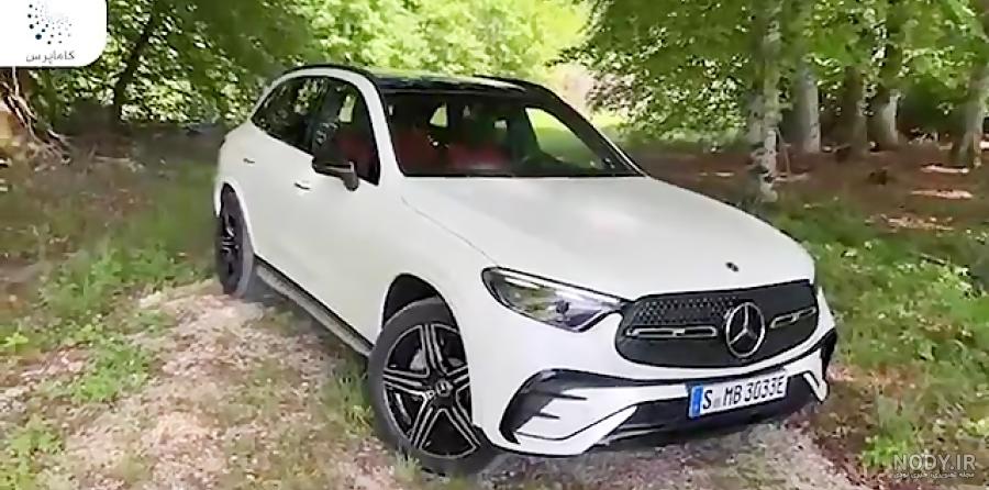 قیمت و مشخصات مرسدس بنز جی اِل سی ( GLC Class ) قیمت و مشخصات مرسدس بنز جی اِل سی ( GLC Class )