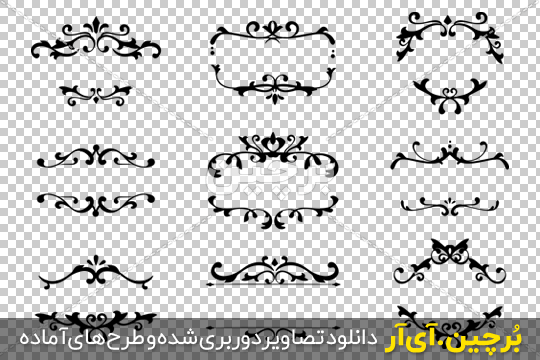 لباس جنجالی کایلی جنر در هفته مد پاریس+عکس | نیوفابرا لباس جنجالی کایلی جنر در هفته مد پاریس+عکس | نیوفابرا