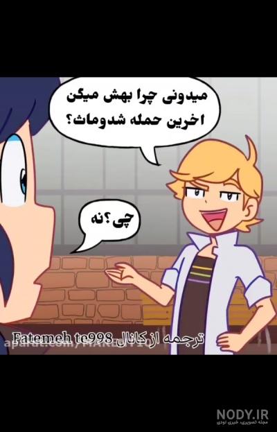 لیست منتخب | سم میراکلس - تستچی لیست منتخب | سم میراکلس - تستچی