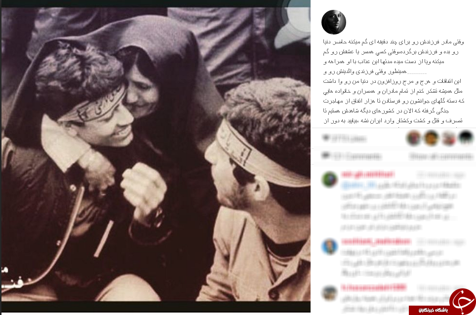 لیلا بلوکات و فرزندانش/عکس - خبرآنلاین لیلا بلوکات و فرزندانش/عکس - خبرآنلاین