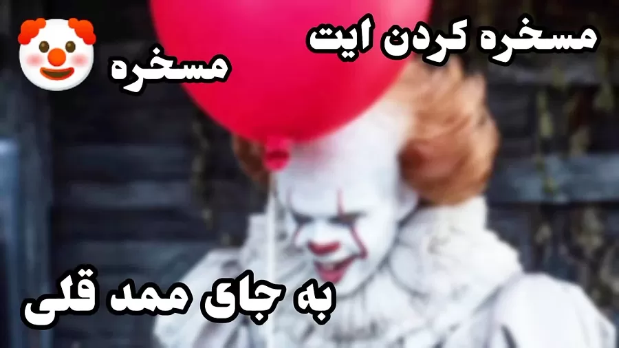 محمد قلي صوتي - عکس نودی محمد قلي صوتي - عکس نودی