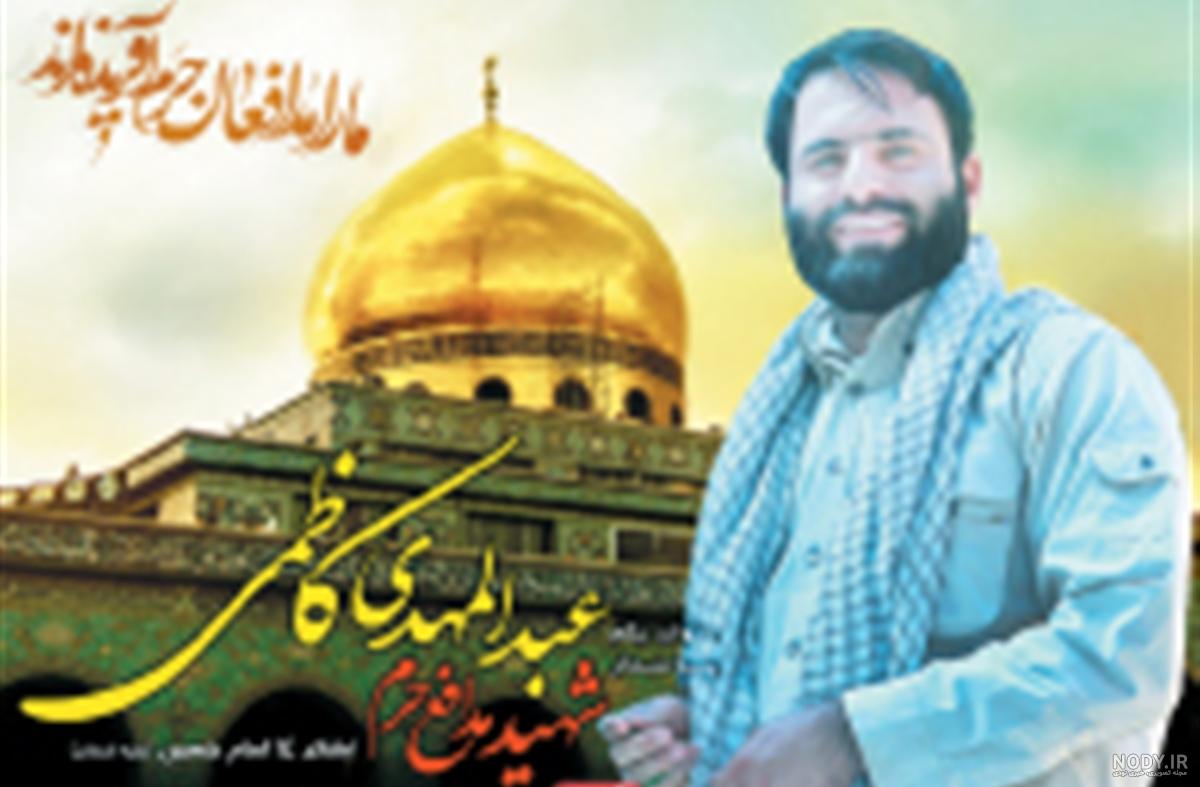 مدرسه قرآنی شهید جلال افشار