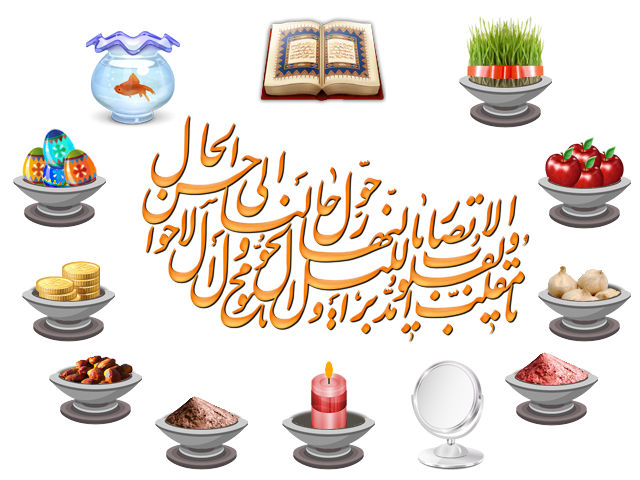 مدل سفره هفت سین ۱۴۰۳؛ کلی ایده خوشگل برای چیدمان هفت سین مدل سفره هفت سین ۱۴۰۳؛ کلی ایده خوشگل برای چیدمان هفت سین